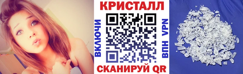 АМФ 98%  закладки  Дно 