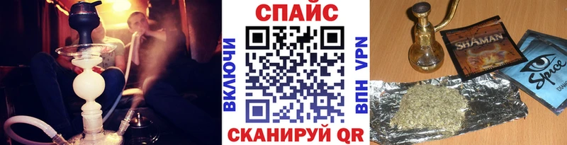 БУТИРАТ Butirat Дно
