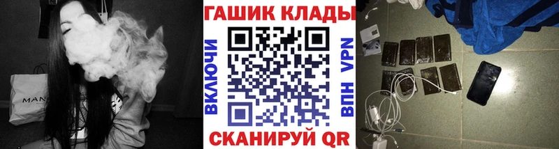 ГАШ 40% ТГК Дно