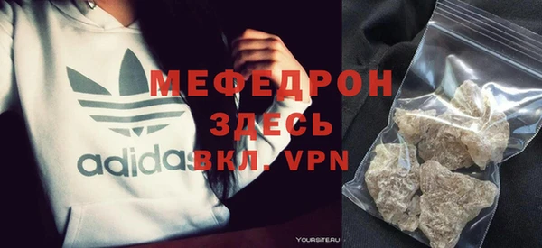 таблы Балабаново