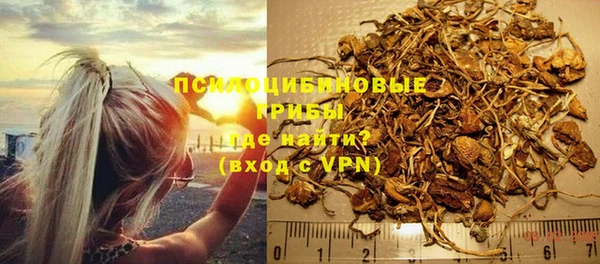 героин Армянск