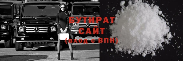 таблы Балабаново