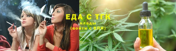 таблы Балабаново