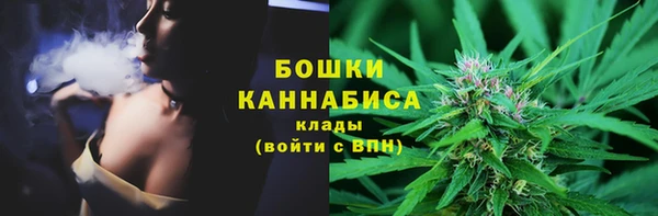 ешки Баксан