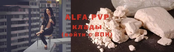героин Армянск
