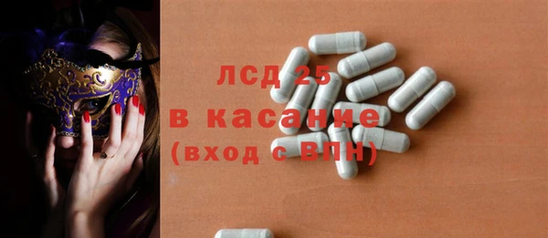 mix Аркадак