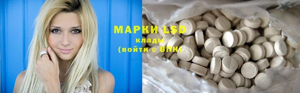 ешки Баксан