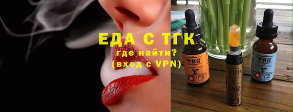 крисы Балахна