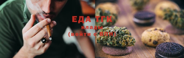 таблы Балабаново