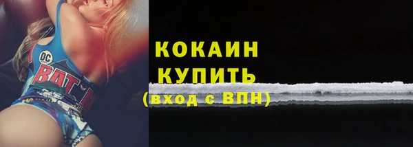 героин Армянск