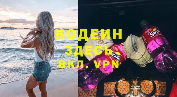 ешки Баксан