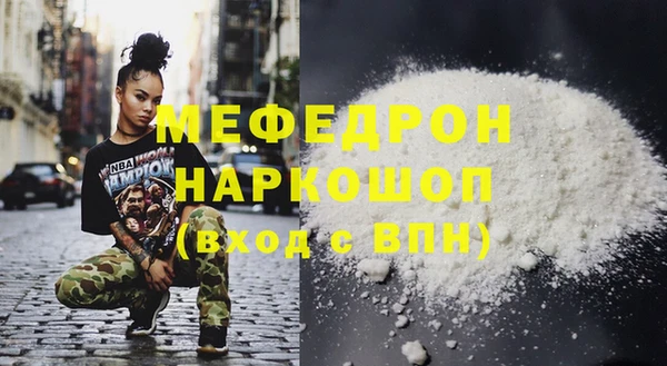 ешки Баксан