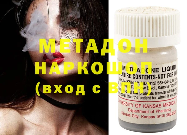 mix Аркадак