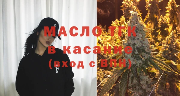 ешки Баксан