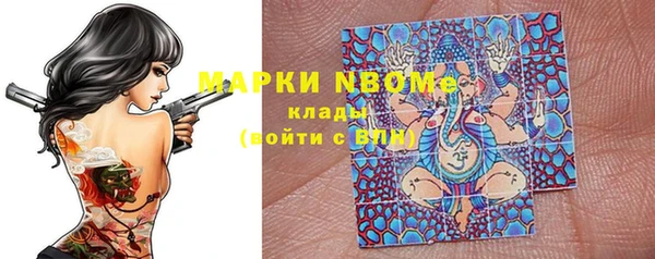 таблы Балабаново