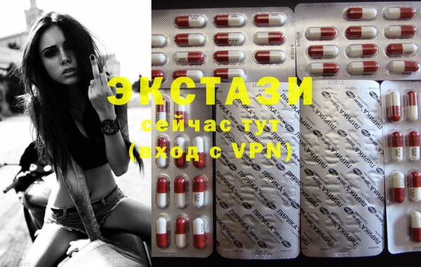таблы Балабаново