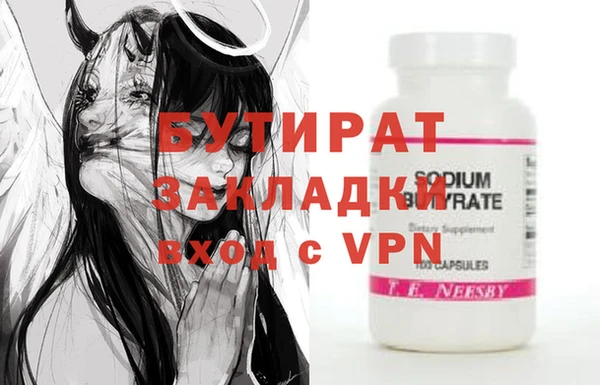 mix Аркадак