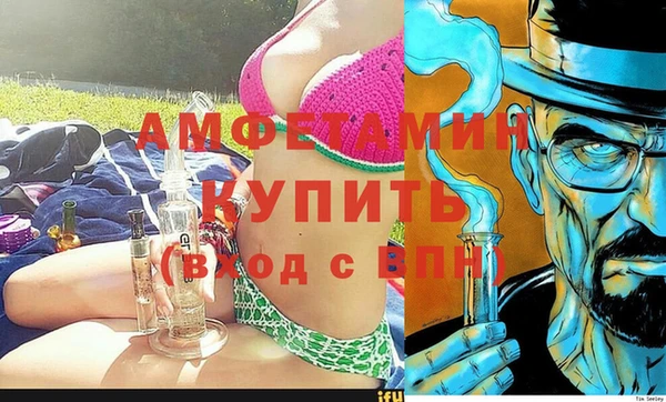 крисы Балахна