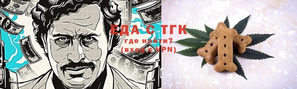 крисы Балахна