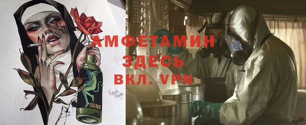 mix Аркадак