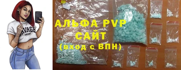 героин Армянск