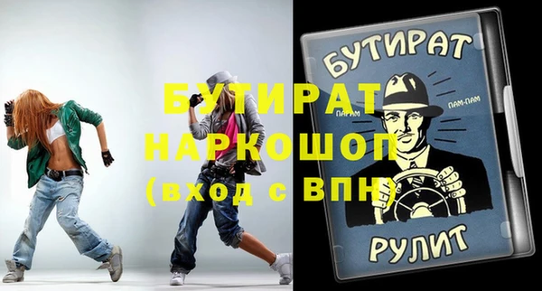крисы Балахна