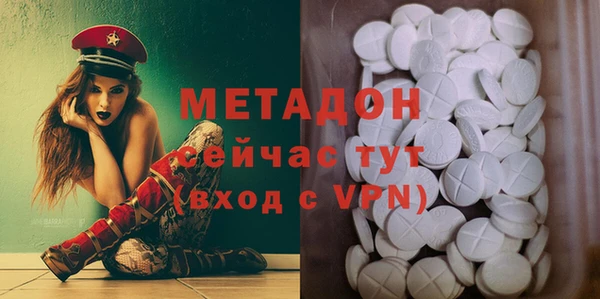 ешки Баксан